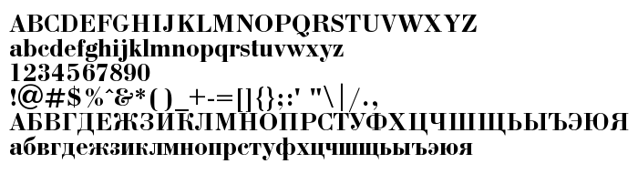 Previzualizare font UkrainianBodoni Bold