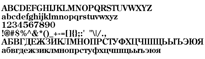 Previzualizare font AGCenturyOldStyleCyr Bold