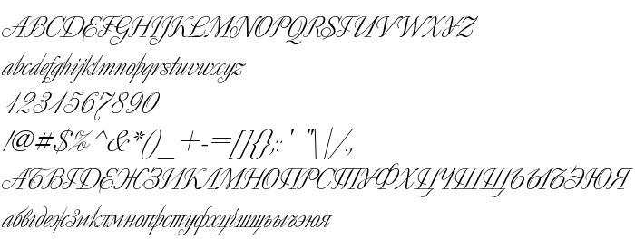 Previzualizare font Decor Italic