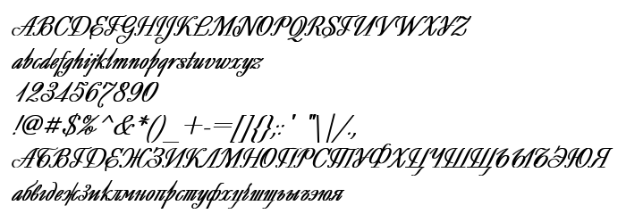 Previzualizare font Decor Bold Italic