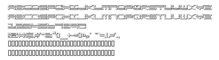 Previzualizare font QuickStrike Shadow