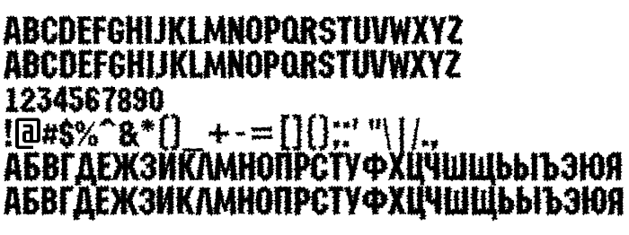 Previzualizare font a_MachinaNovaBrk