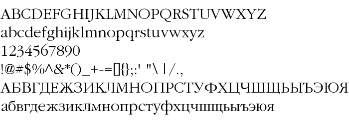 Previzualizare font CyrillicGaramond