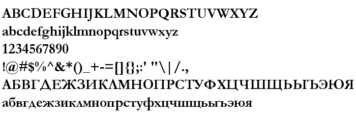 Previzualizare font Garamond Bold