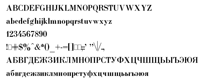 Previzualizare font Usual New Bold:001.001