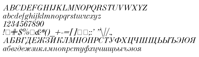 Previzualizare font Usual New Italic